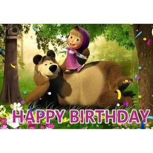 NEW Masha and the Bear Birthday Party Supplies Decorations Balloons‎ Banner
